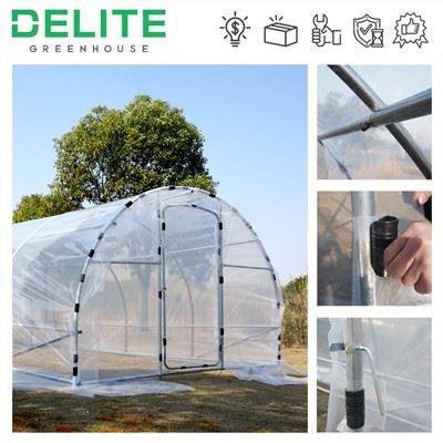 Kleines Polytunnel für das Heimgebrauch -Kit
